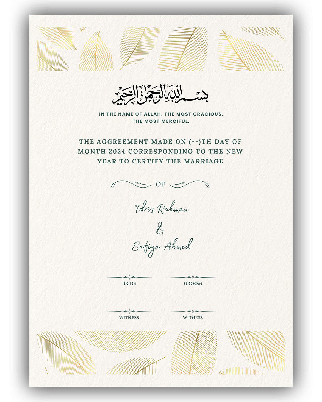 Gilded Vows Nikah Nama