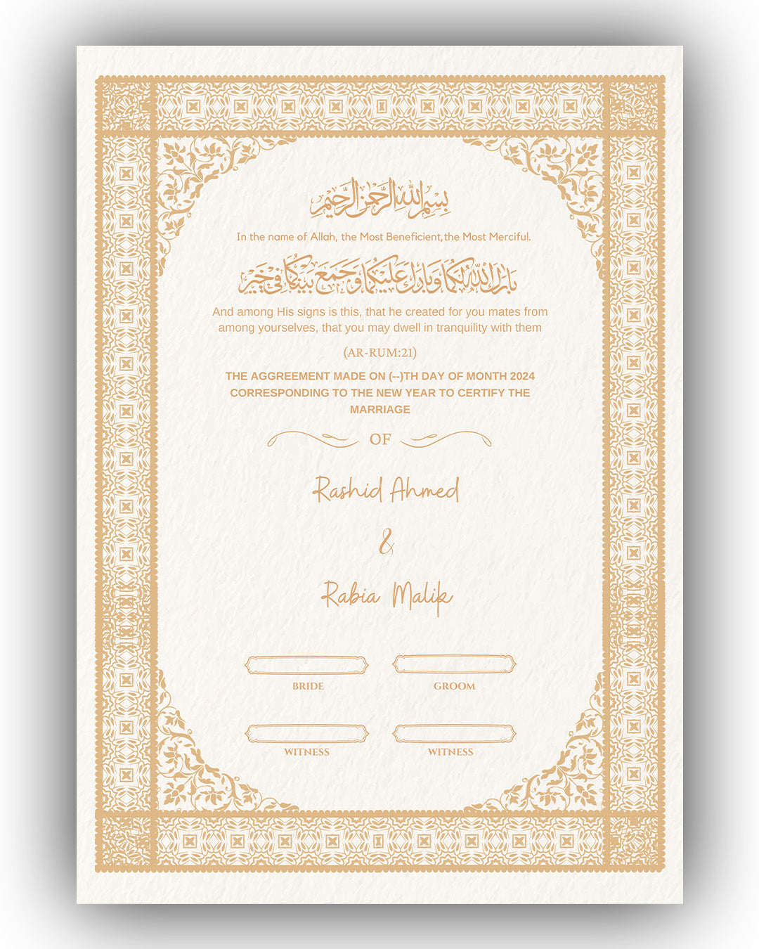 Celestial Gold Nikah Nama