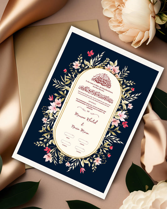 Deep Blue Oval Elegance Nikah Nama