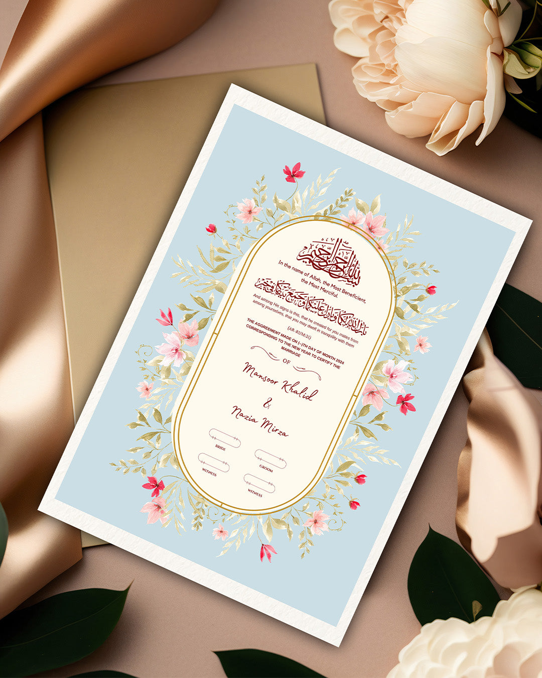 Sky Blue Oval Elegance Nikah Nama