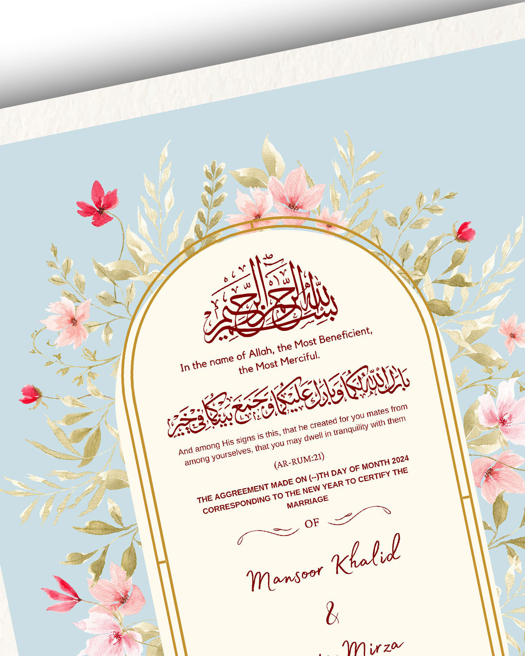 Sky Blue Oval Elegance Nikah Nama