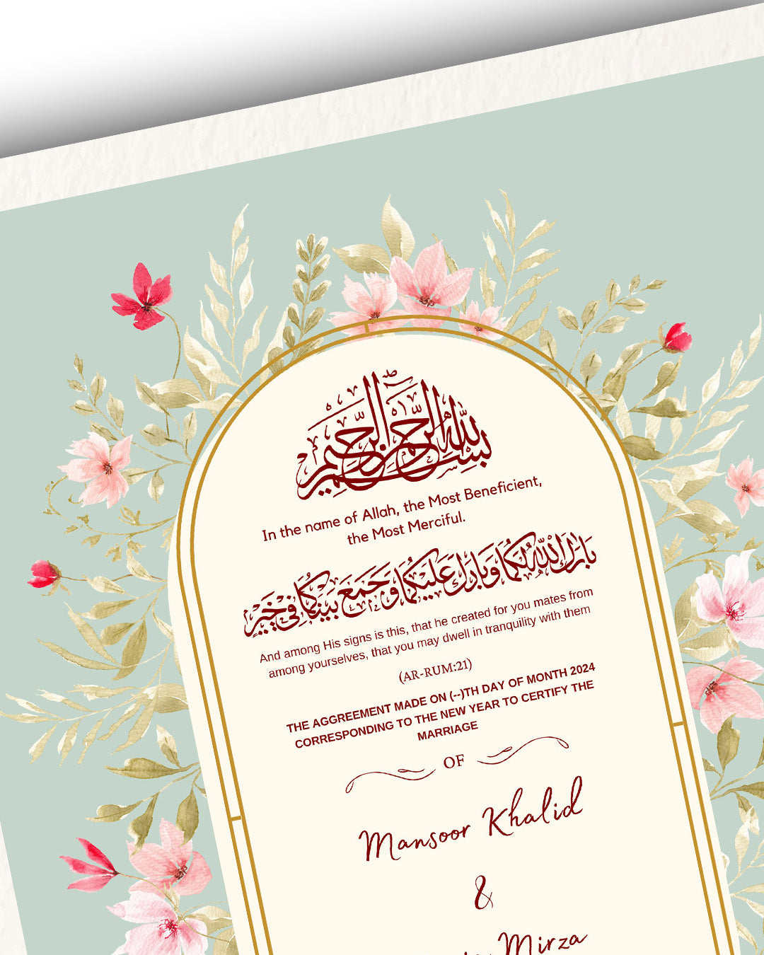 Pastel Green Oval Elegance Nikah Nama