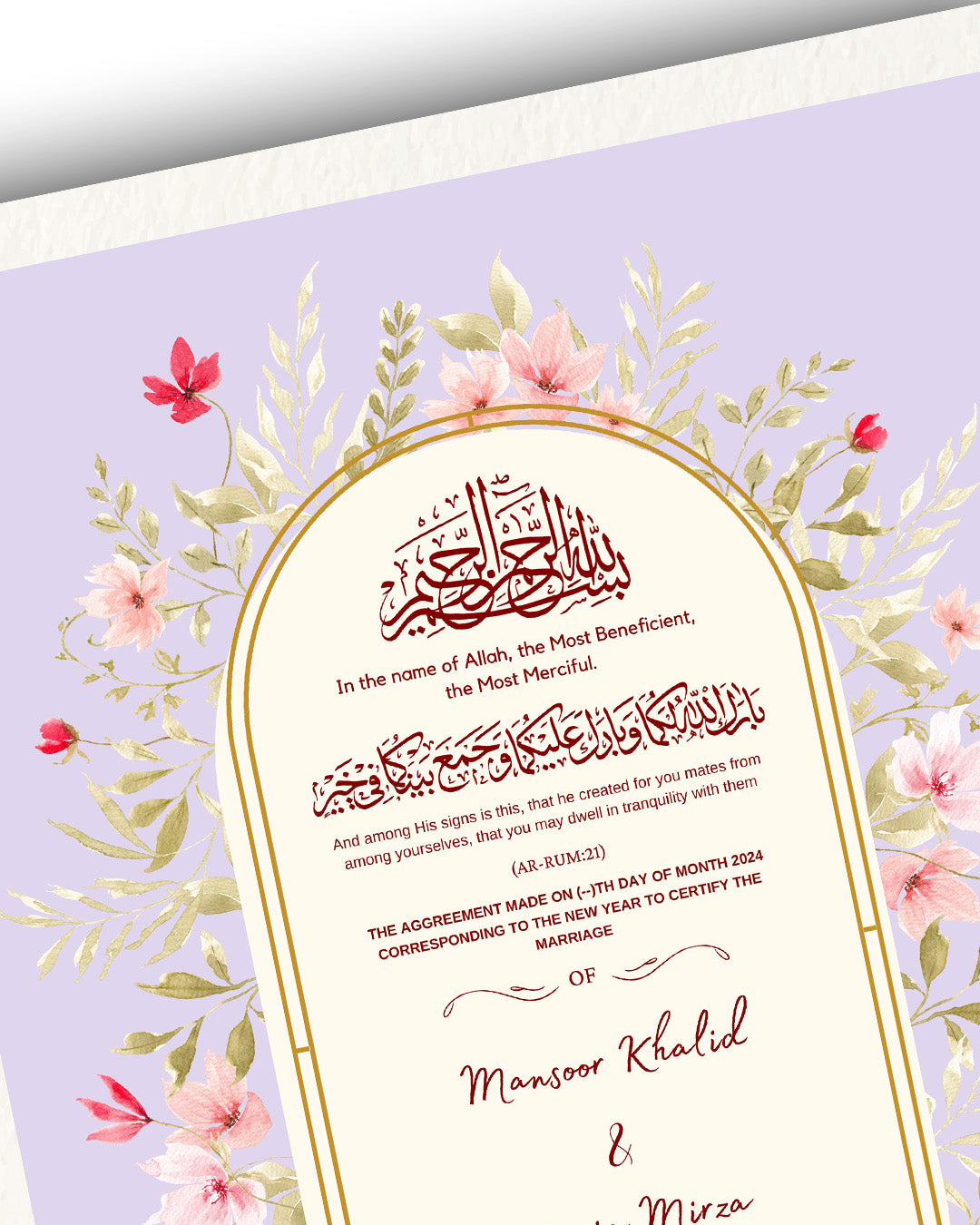 Pale Purple Oval Elegance Nikah Nama