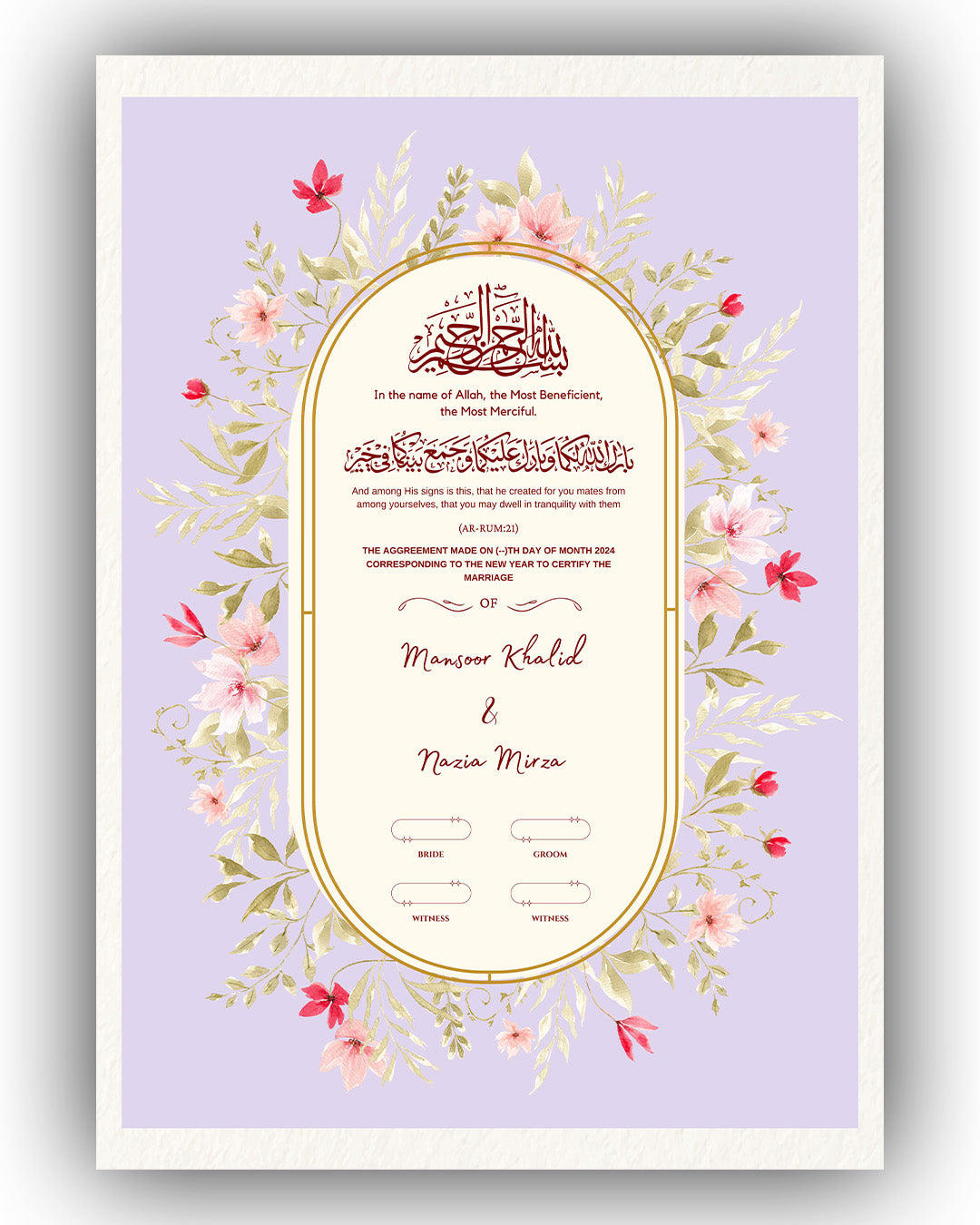 Pale Purple Oval Elegance Nikah Nama